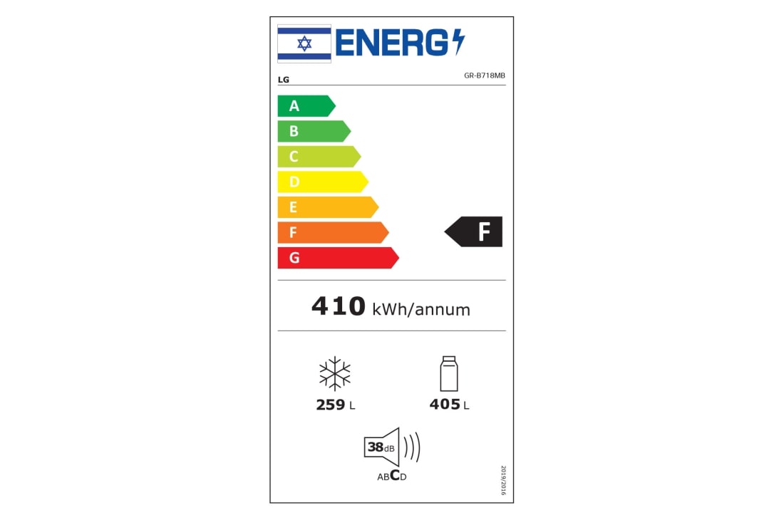 LG מקרר 4 דלתות בנפח 664 ליטר, Energy label, GR-B718MB, thumbnail 14