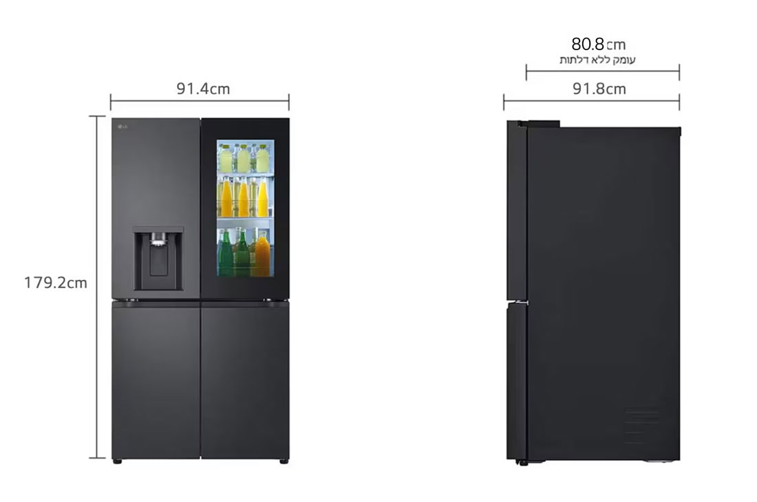 LG מקרר LG עם דלתות בסגנון צרפתי, עם מערכת InstaView בזכוכית שחורה, בגימור פלדה שחורה יוקרתי בנפח 847 ליטר, Dimension image, GR-930BINS, thumbnail 2