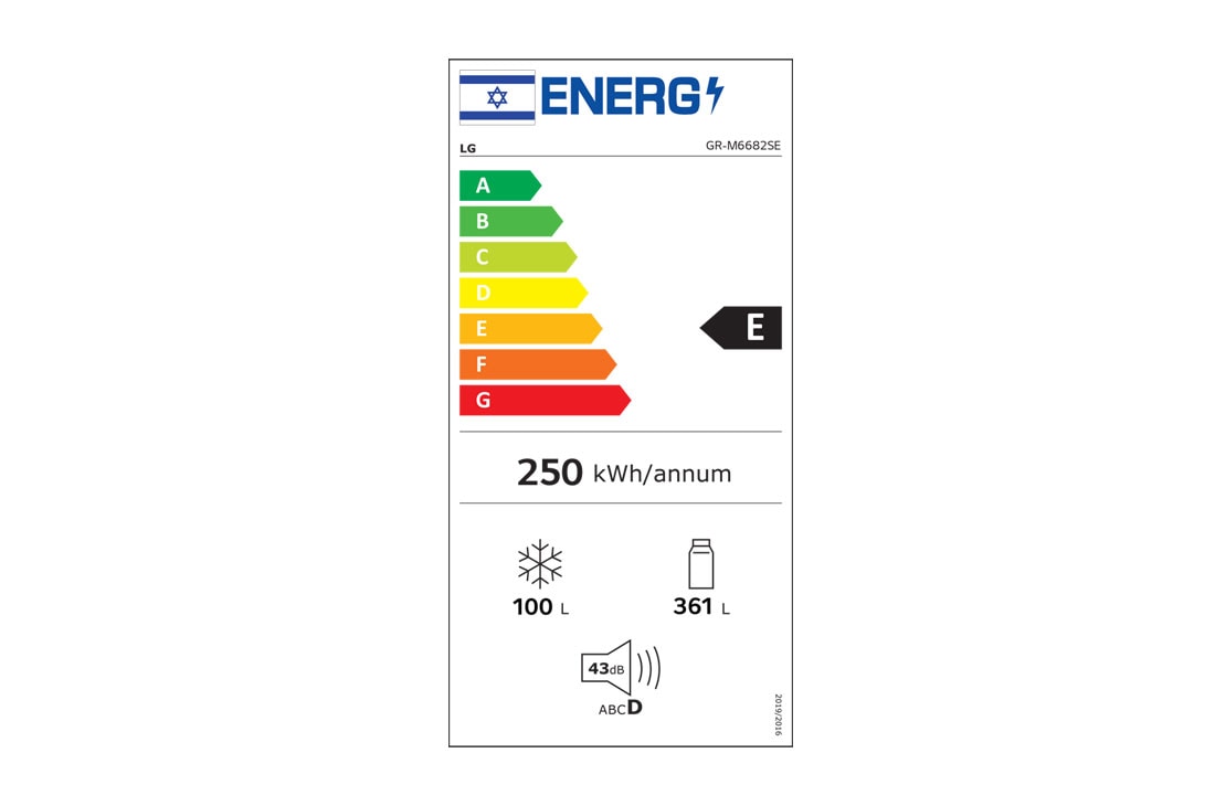 LG המקפיא העליון החדש של LG עם <br>™Smart Inverter וטכנולוגיית ™LINEAR Cooling בנפח 461 ליטר, SASO, GR-M6682SE, thumbnail 17