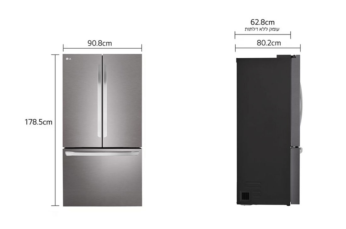 LG מקרר 3 דלתות בנפח 750 ליטר, dimension image, GR-B278SE, thumbnail 2
