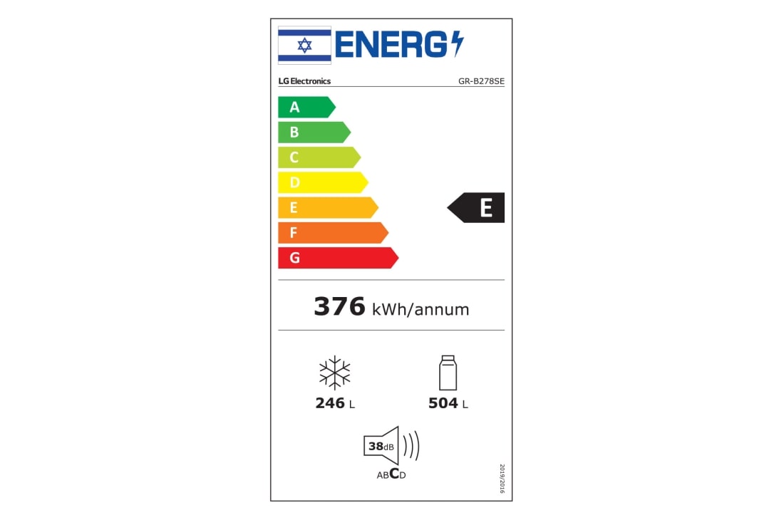 LG מקרר 3 דלתות בנפח 750 ליטר, Energy Label, GR-B278SE, thumbnail 17