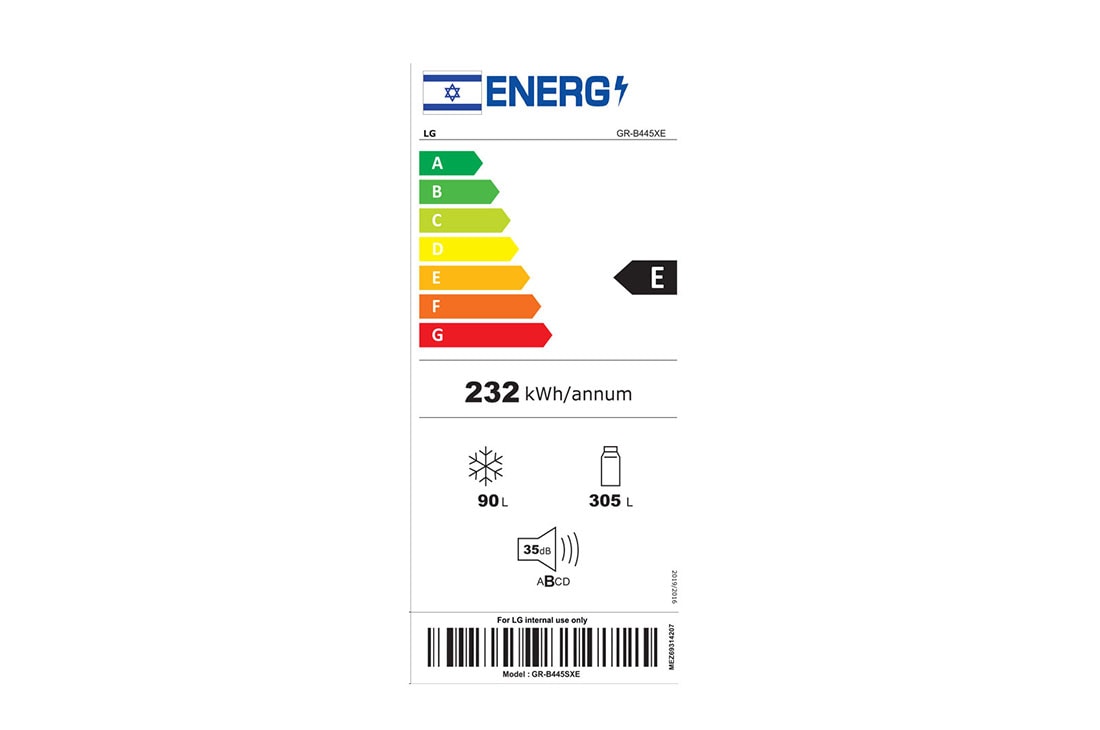 LG המקפיא העליון החדש של LG עם <br>™Smart Inverter וטכנולוגיית ™LINEAR&nbsp;Cooling בנפח 395L, energy label, GR-B445XE, thumbnail 17