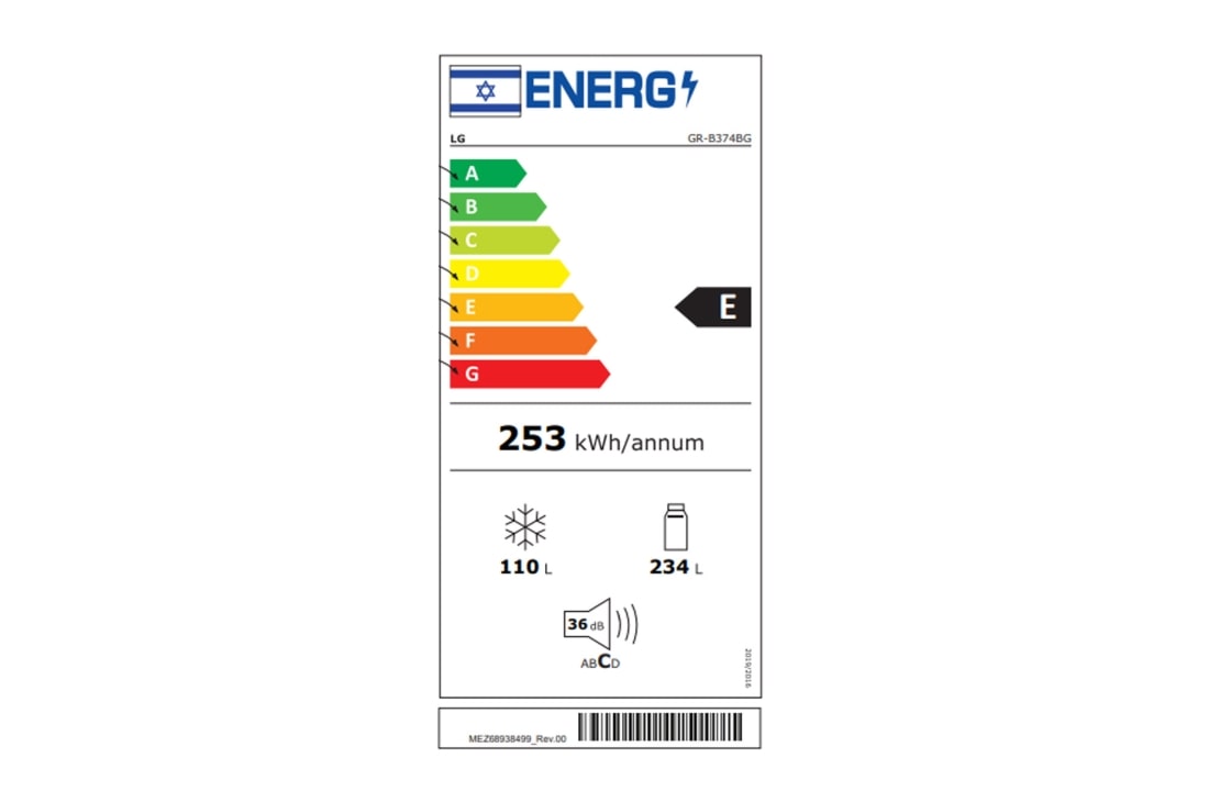 LG מקרר מקפיא תחתון 344 ליטר, זכוכית שחורה,  ‏DoorCooling+™‎,‏ ‎‏FRESHConverter™‎, energy lable, GR-B374BG, thumbnail 15