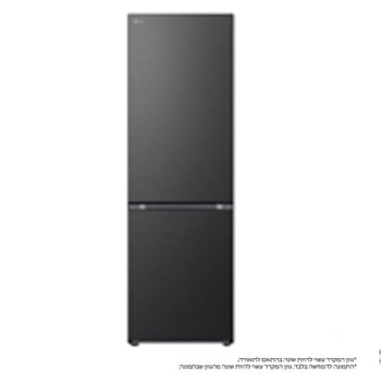 מבט מקדימה (דלת סגורה)1