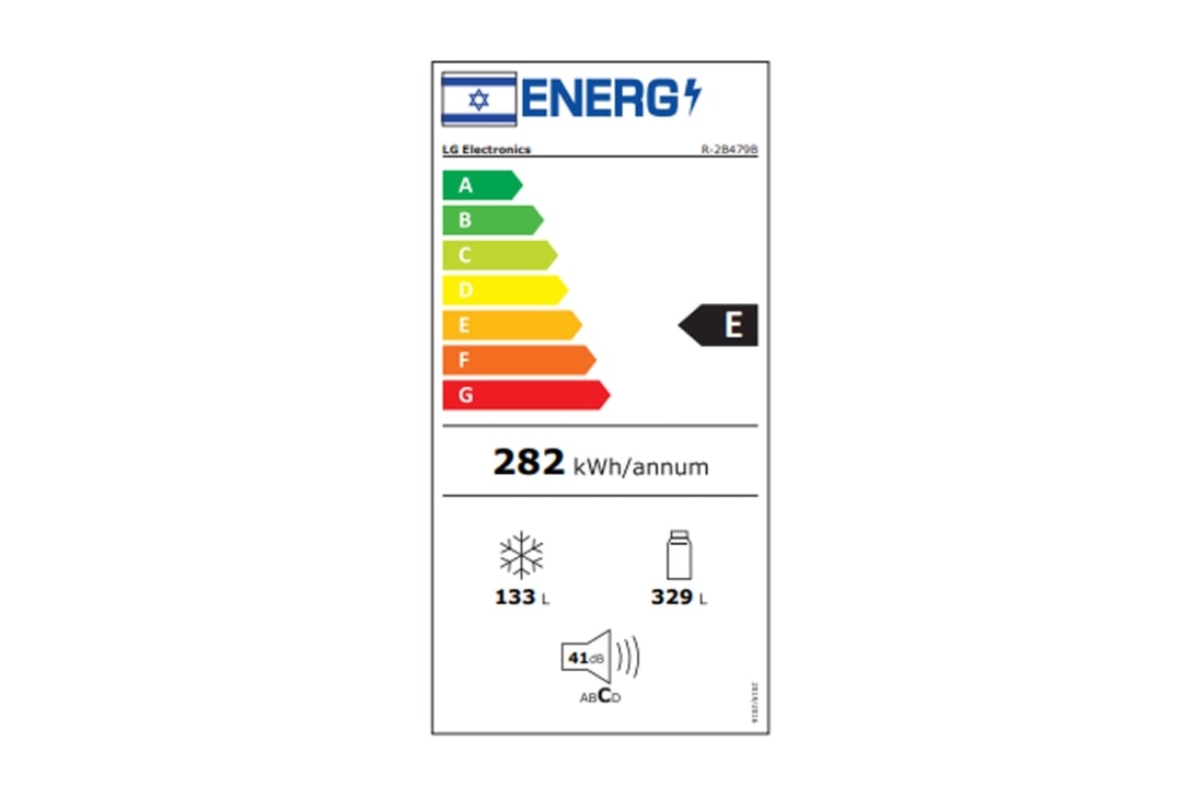 LG מקרר מסוג מקפיא-תחתון בעל טכנולוגיית Door Cooling+™‎ וקיבולת של 462 ליטר בגימור שחור מט, saso label, R-2B479B, thumbnail 15