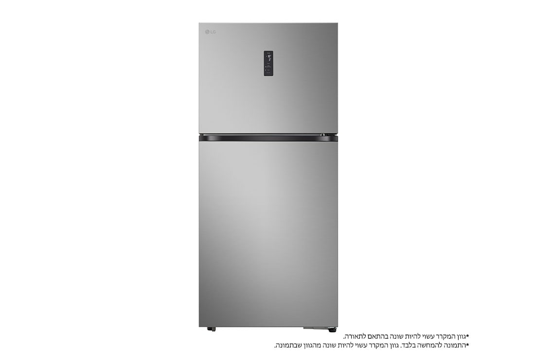 LG המקפיא העליון החדש של LG עם ™Smart Inverter וטכנולוגיית ™LINEAR Cooling בנפח 612 ליטר, front view, GR-T69L622S