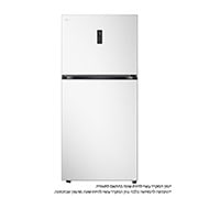LG המקפיא העליון החדש של LG עם ™Smart Inverter וטכנולוגיית ™LINEAR Cooling בנפח 612 ליטר, front view, GR-T69L622W, thumbnail 1