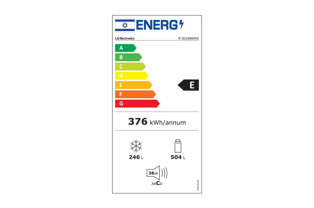 LG מקרר ™LG InstaView עם 3 דלתות ונפח גדול של 750 ליטר‎, Energy Label, R-3D288BINS, thumbnail 17