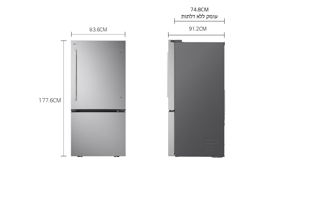 LG מקרר עם מקפיא תחתון 720 ליטר בגימור נירוסטה, מקרר עם מקפיא תחתון 720 ליטר בגימור נירוסטה, GV-B85STE, thumbnail 2