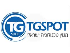 TGSpot