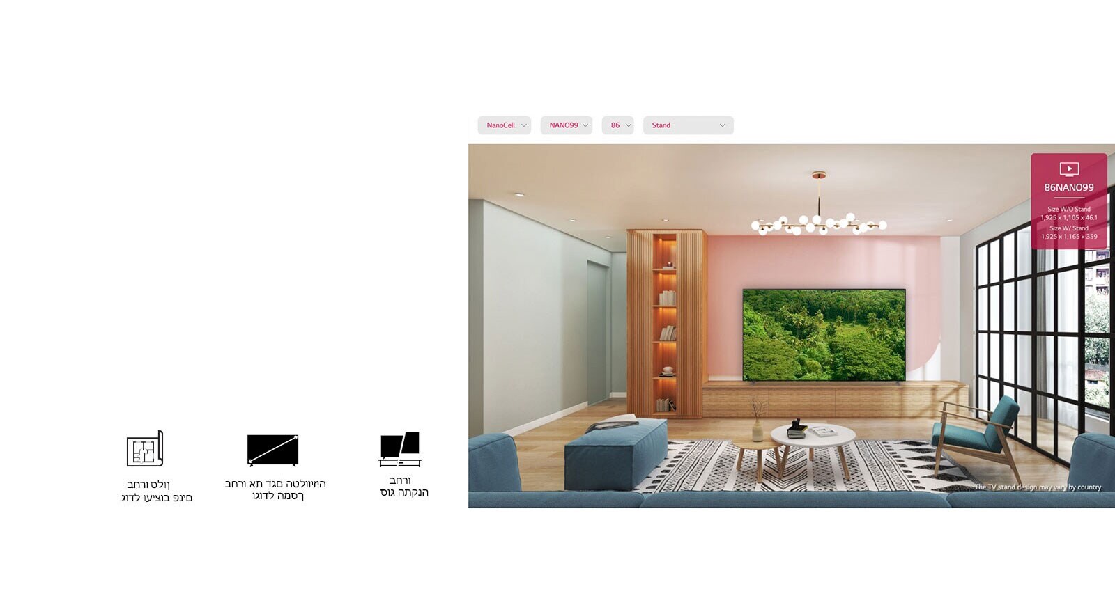 טלוויזיה בעלת מסך גדול ושטוח תלויה על קיר ורוד ומוקפת ברהיטים מעץ.. המסך מציג יער שופע.