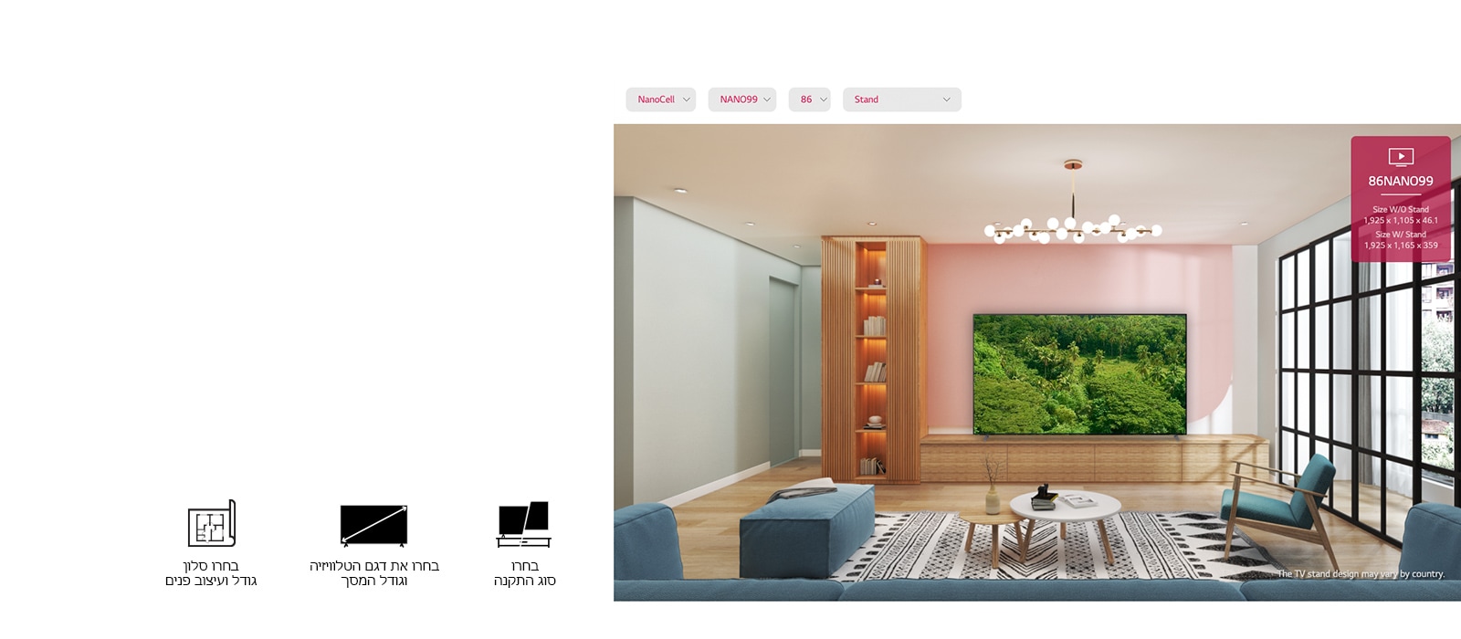 טלוויזיה בעלת מסך גדול ושטוח תלויה על קיר ורוד ומוקפת ברהיטים מעץ.. המסך מציג יער שופע.