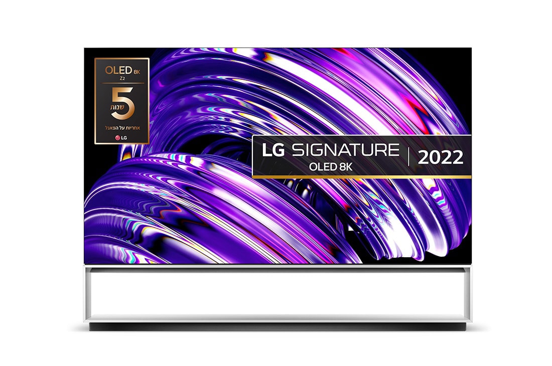 LG Z2 88 Inch 4K Smart OLED evo webOS 22 ThinQ AI TV, מבט קדמי , OLED88Z26LA