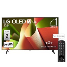 מבט קדמי על LG OLED TV, מדגם OLED AI B4 שניצבת על מעמד דו רגלי ומוצגים על המסך שלה הסמל של טלוויזיית OLED מספר 1 בעולם במשך 11 שנים ברציפות והלוגו של webOS Re:New Program2