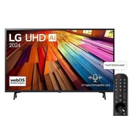 צבע ופרטים עוצרי נשימה עם K HDR10 Pro2