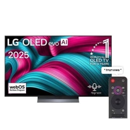 מבט קדמי של הטלוויזיה החכמה LG OLED evo AI C5 4K. סמל של 12 שנים מספר 1 בעולם OLED והלוגו של LG OLED evo AI 2025 על המסך.