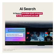 LG טלוויזיה חכמה LG OLED evo AI G5 4K 165Hz בגודל ‏65 אינץ', עם AI Magic remote ו-webOS25 ‏2025 , תקריב של טלוויזיית LG המציג כיצד AI Search פועל. חלון צ'אט קטן פתוח המראה כיצד המשתמש שאל אילו משחקי ספורט זמינים. AI Search הגיב באמצעות צ'אט ועל ידי הצגת תמונות ממוזערות של תוכן זמין., OLED65G56LA, thumbnail 11