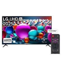 מבט קדמי של QNED80 TV ‏LG, לוגו LG QNED Al בפינה העליונה. LG QNED TV מתארת ​​מרקמים צבעוניים בדומה לציור המתחברים יחד.2