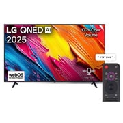 LG טלוויזיה חכמה LG QNED AI QNED70 4K ‏‏בגודל 75 אינץ', עם AI Magic remote‏, HDR10 ו-webOS25 ‏2025, מבט קדמי של QNED80 TV ‏LG, לוגו LG QNED Al בפינה העליונה. LG QNED TV מתארת ​​מרקמים צבעוניים בדומה לציור המתחברים יחד., 75QNED70A6A, thumbnail 1