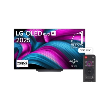 מבט קדמי של טלוויזיה חכמה LG OLED evo AI CS5 4K. סמל של 12 שנים ה-OLED מספר 1 בעולם והלוגו של LG OLED evo AI 2025 על המסך.1