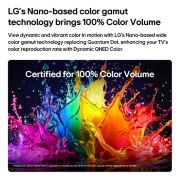 LG טלוויזיה חכמה LG QNED evo AI Mini LED QNED90 4K 2026 85 אינץ', טלוויזיית LG QNED evo AI Mini LED QNED90 עם Dynamic QNED Color ממלאת את המסך בהתפרצויות מלאות חיים ונוזליות של תנועה צבעונית, המעניקה ביטוי צבעים תוסס ונפח צבע של 100% לוויזואליות דינמית., 85QNED93B6A, thumbnail 4