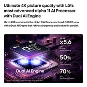 LG 100 אינץ' טלוויזיה חכמה LG Micro RGB evo AI MRGB95 4K 2026 , מעבד alpha 11 AI 4K Gen3 של טלוויזיית LG Micro RGB evo AI MRGB95 זוהר באור סגול על לוח מעגלים חשוך, מדגיש את מנוע ה-AI הכפול ומספק NPU מהיר עד פי 5.6, CPU מהיר ב-50% ו-GPU חזק ב-70%. , 100MRGB95B6, thumbnail 7