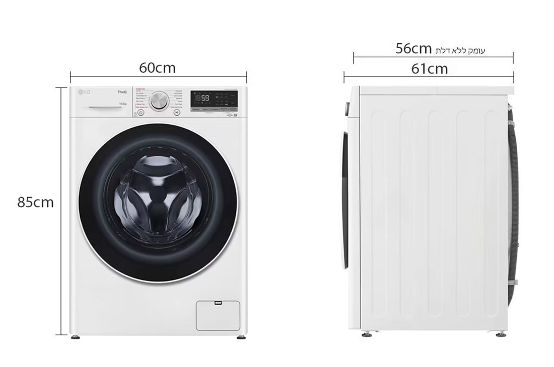 LG מכונת כביסה 10.5 ק''ג AIDD בצבע לבן פתח קדמי עם דלת שחורה, Frontopen, F16105SWDE, thumbnail 2