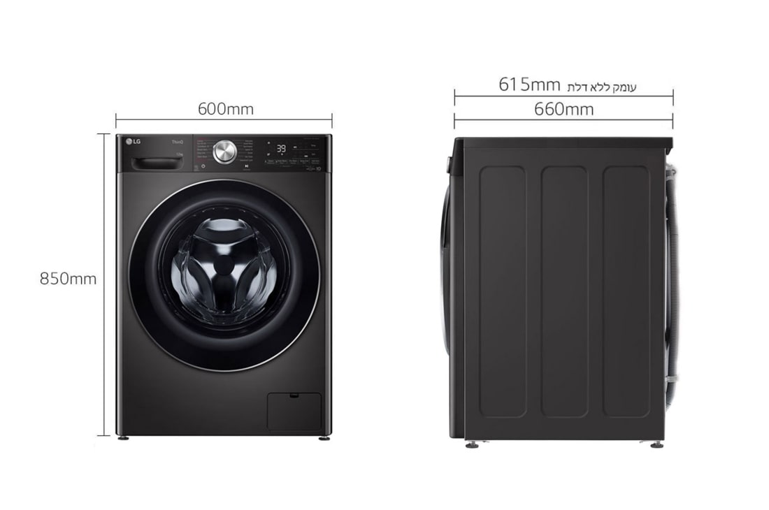 LG מכונת כביסה 12 ק''ג AIDD בצבע פלדה שחורה פתח קדמי עם דלת שחורה, f1612sbse, F1612SBSE, thumbnail 2