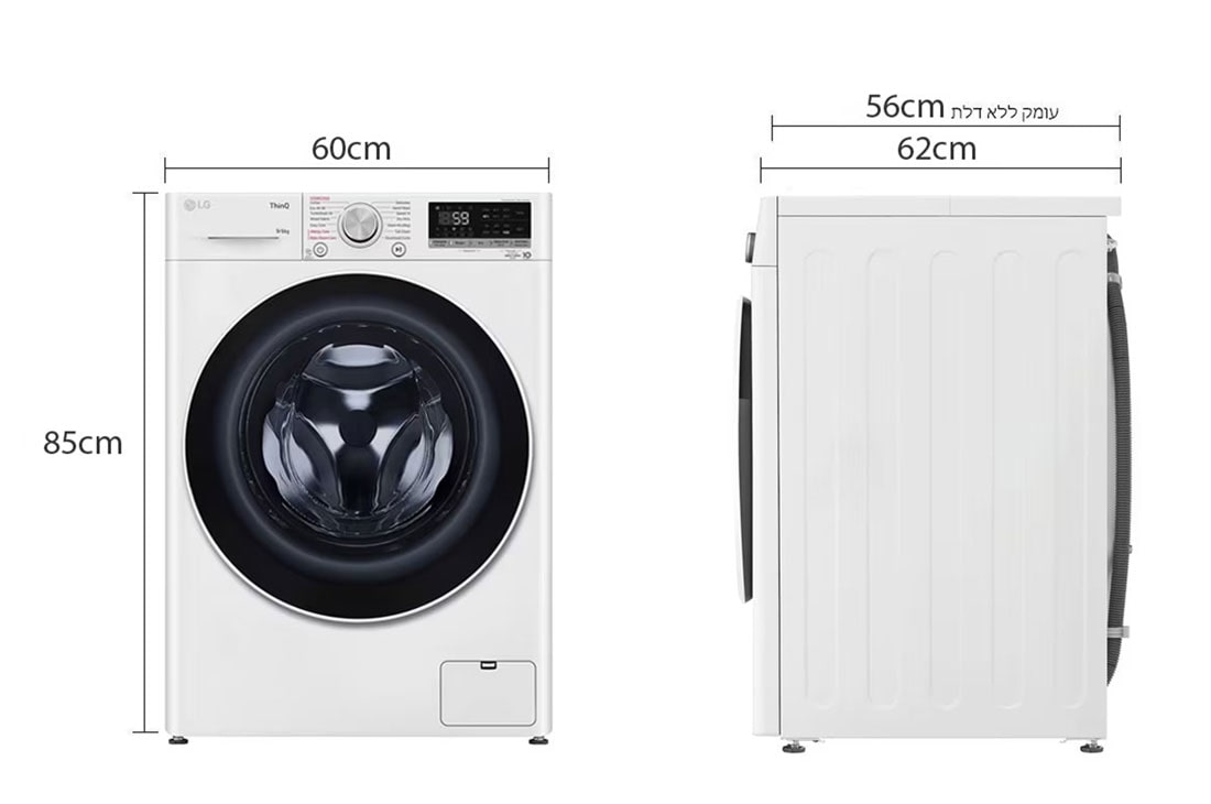 LG מכונת כביסה/מייבש  6/9 ק''ג AIDD פתח קדמי בצבע לבן עם שוליים ודלת בעלת גוון שחור, dim img, F1696SWDE, thumbnail 2
