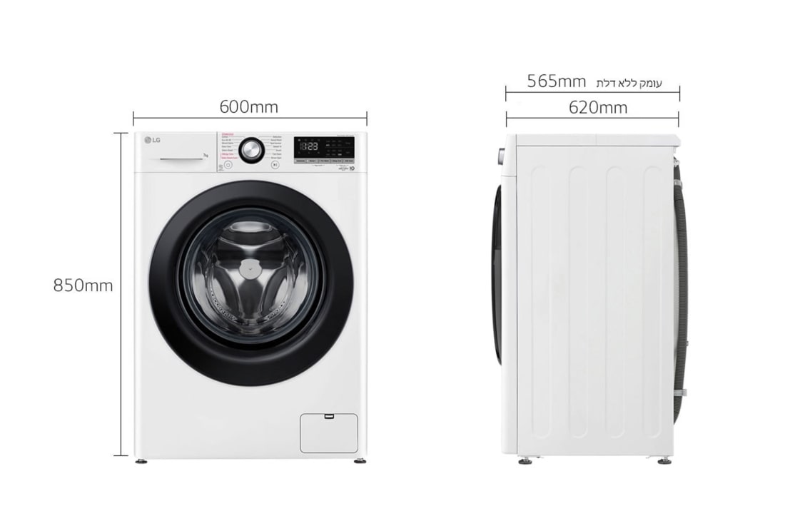 LG מכונת כביסה 7 ק''ג AIDD פתח קדמי בצבע לבן עם דלת שחורה, f1607bde, F1607BDE, thumbnail 2