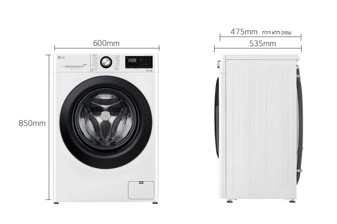 LG מכונת כביסה 8.5 ק''ג AIDD בצבע לבן פתח קדמי  עם דלת שחורה, Dimension , F0854SE, thumbnail 2