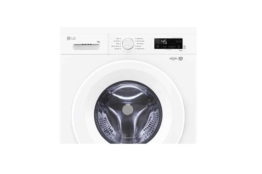 LG מכונת כביסה 9 ק''ג בצבע לבן עם פתח קדמי ופאנל בעברית, USP (מנוע ישיר אינברטר), VB9014WH, thumbnail 5