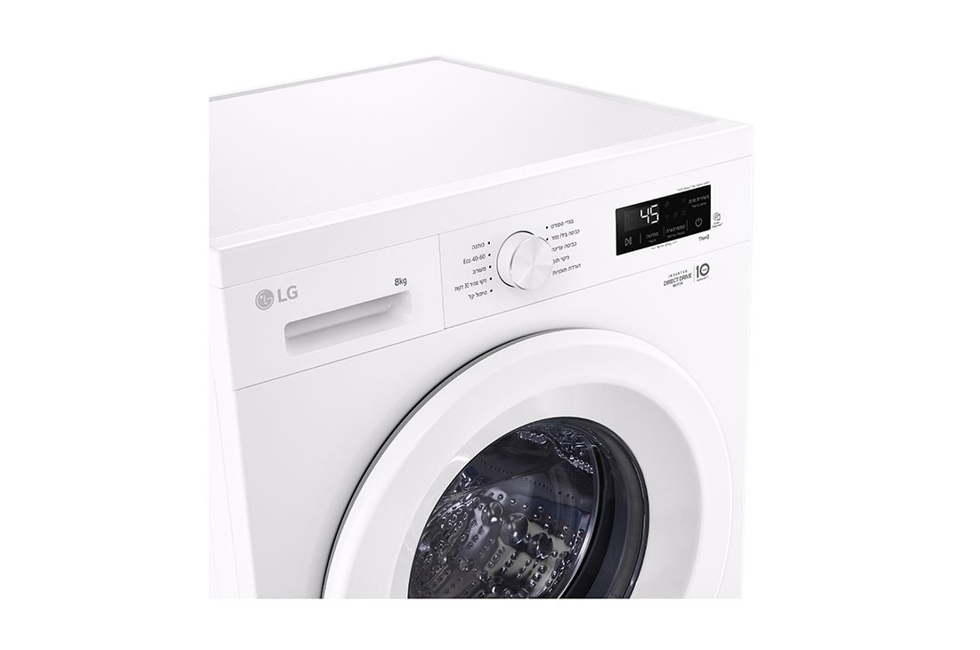 LG מכונת כביסה 8 ק''ג בצבע לבן עם פתח קדמי ופאנל בעברית, מגירה עליונה פתוחה, VB8014WH, thumbnail 3