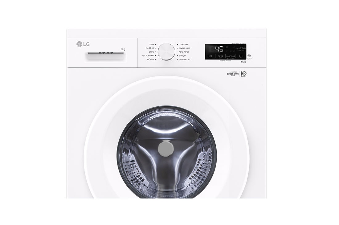 LG מכונת כביסה 8 ק''ג בצבע לבן עם פתח קדמי ופאנל בעברית, לייף סטייל 1_קדמי, VB8014WH, thumbnail 5