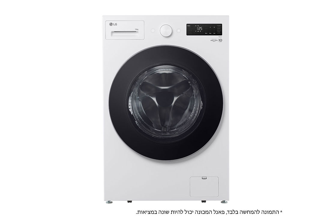 LG מכונת כביסה פתח קדמי 16 ק''ג  עם AIDD בצבע לבן, front view, WF16210WB
