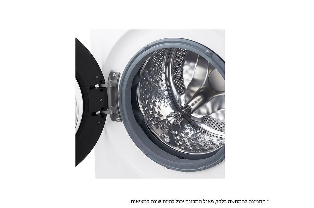 LG מכונת כביסה פתח קדמי 16 ק''ג  עם AIDD בצבע לבן, drum, WF16210WB, thumbnail 4