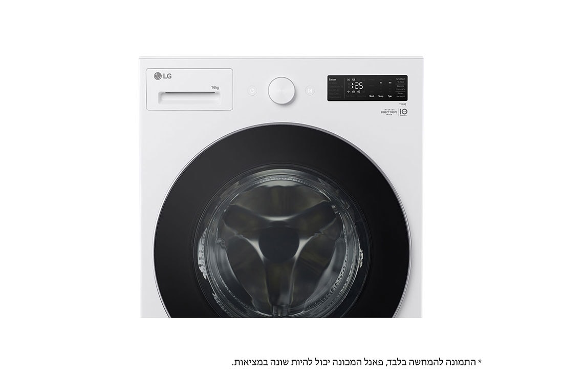 LG מכונת כביסה פתח קדמי 16 ק''ג  עם AIDD בצבע לבן, front display, WF16210WB, thumbnail 6