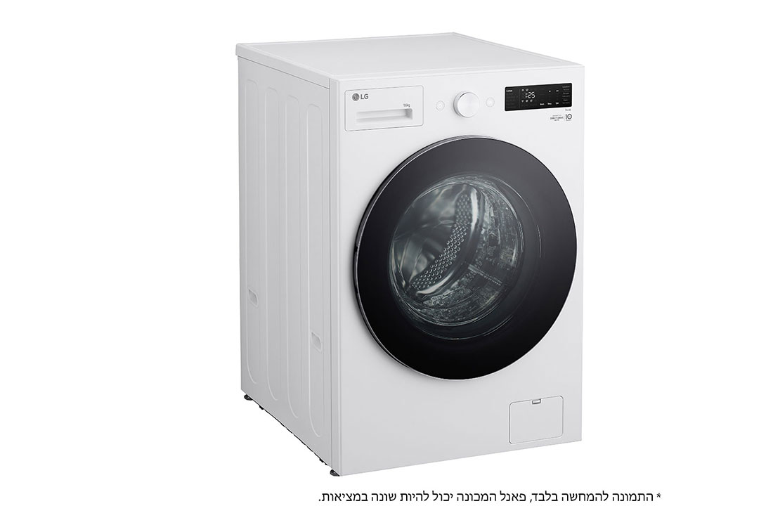 LG מכונת כביסה פתח קדמי 16 ק''ג  עם AIDD בצבע לבן, Top left view, WF16210WB, thumbnail 10