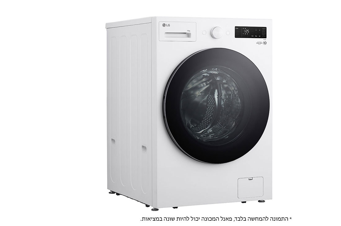 LG מכונת כביסה פתח קדמי 16 ק''ג  עם AIDD בצבע לבן, left view, WF16210WB, thumbnail 11