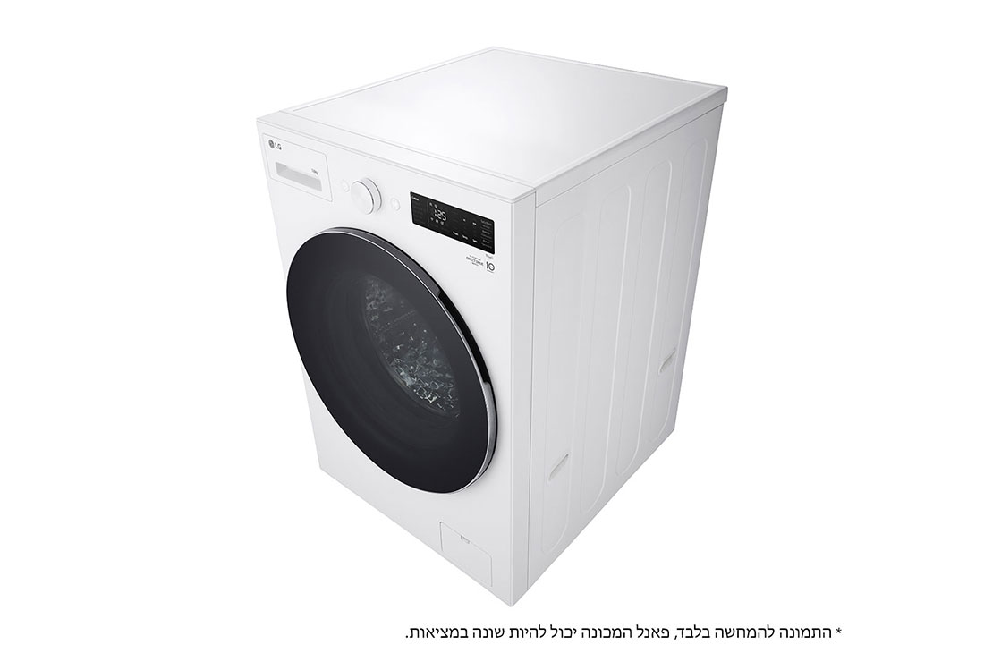 LG מכונת כביסה פתח קדמי 16 ק''ג  עם AIDD בצבע לבן, Top view, WF16210WB, thumbnail 12