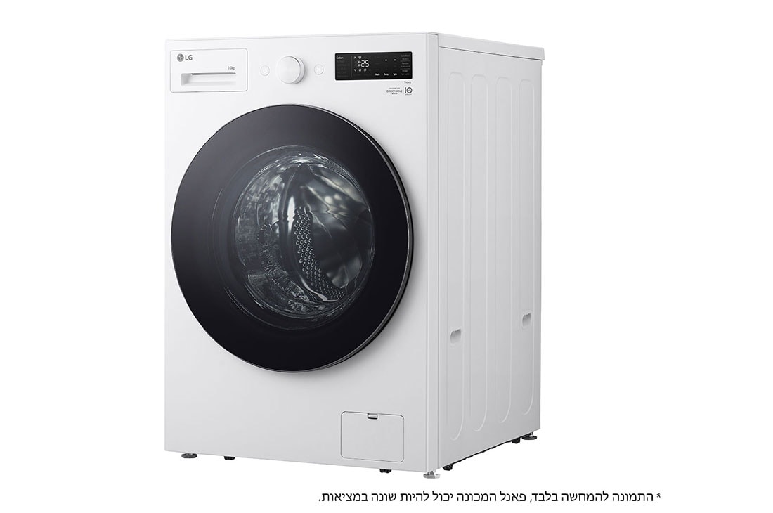 LG מכונת כביסה פתח קדמי 16 ק''ג  עם AIDD בצבע לבן, right view, WF16210WB, thumbnail 14