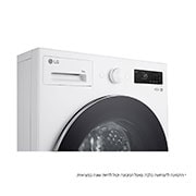 LG מכונת כביסה פתח קדמי 16 ק''ג  עם AIDD בצבע לבן, Side display, WF16210WB, thumbnail 3