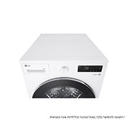 LG מכונת כביסה פתח קדמי 16 ק''ג  עם AIDD בצבע לבן, Top view, WF16210WB, thumbnail 8