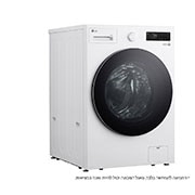 LG מכונת כביסה פתח קדמי 16 ק''ג  עם AIDD בצבע לבן, left view, WF16210WB, thumbnail 11