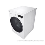 LG מכונת כביסה פתח קדמי 16 ק''ג  עם AIDD בצבע לבן, Top view, WF16210WB, thumbnail 12