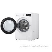 LG מכונת כביסה פתח קדמי 16 ק''ג  עם AIDD בצבע לבן, right view open, WF16210WB, thumbnail 13