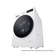 LG מכונת כביסה פתח קדמי 16 ק''ג  עם AIDD בצבע לבן, right view, WF16210WB, thumbnail 15