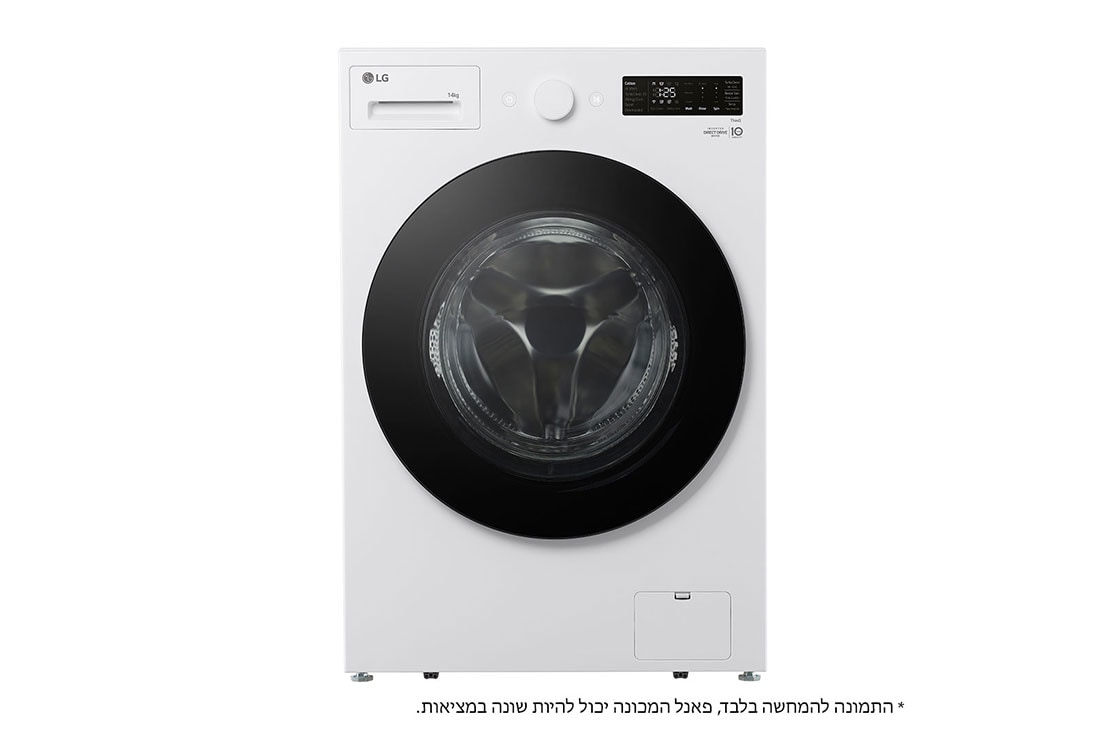 LG מכונת כביסה פתח קדמי 14 ק''ג צרה עם AIDD בצבע לבן, front view, WFS14110WB