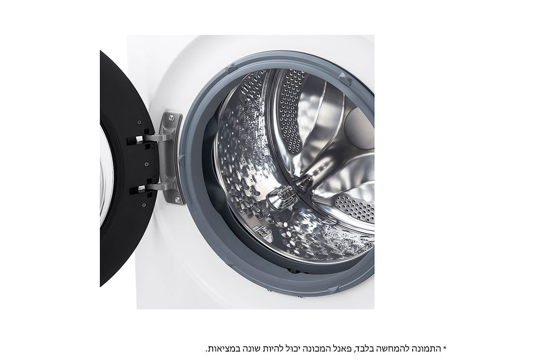 LG מכונת כביסה פתח קדמי 14 ק''ג צרה עם AIDD בצבע לבן, drum, WFS14110WB, thumbnail 4