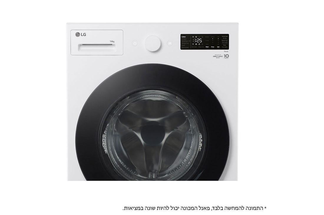 LG מכונת כביסה פתח קדמי 14 ק''ג צרה עם AIDD בצבע לבן, front display, WFS14110WB, thumbnail 6